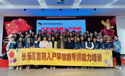 嬰幼兒托育服務(wù)供需矛盾與市場(chǎng)機(jī)遇下的行業(yè)新圖景